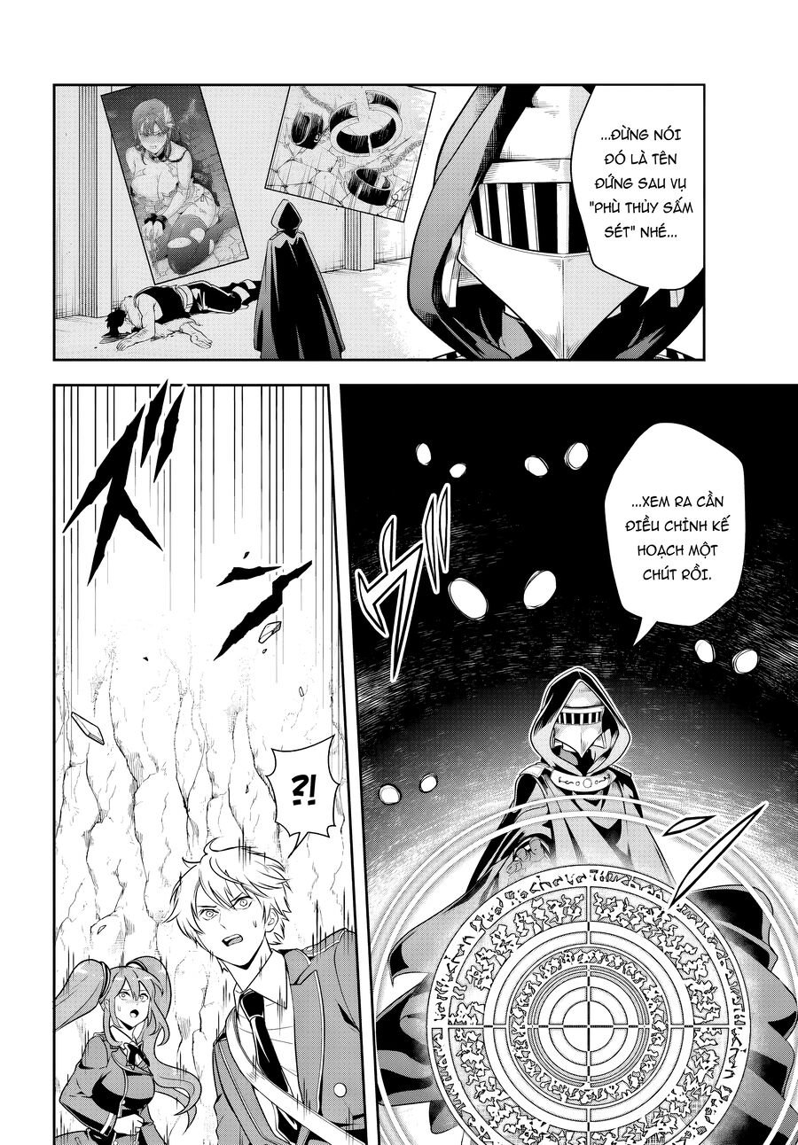 Sono Akuyaku Kizoku, Mama Heroine Ga Suki Sugiru ~Shinshi Na Doryoku De Saikyou To Nari Fuguu Na Oshi Chara Tasukemakuru~ Chương 14.2 Ảnh 10