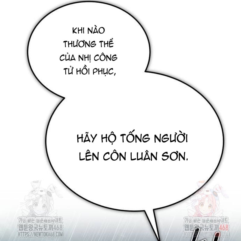 Quy Hoàn Lục Ma Đạo Chương 68 Ảnh 188