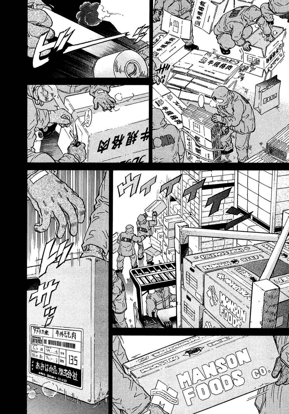 Kiichi!! Vs Chương 11 Ảnh 5