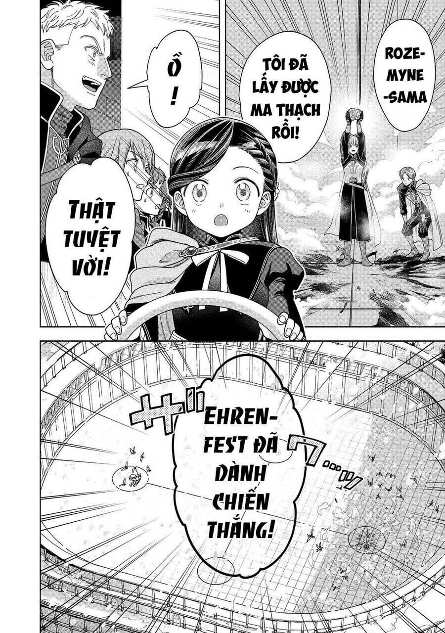 Honzuki No Gekokujou : Koshiki Komikku Ansoroji Chương 30 Ảnh 24