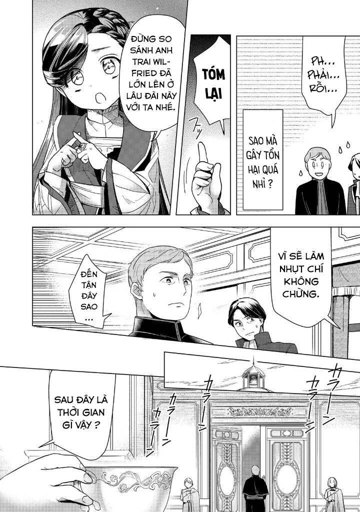 Honzuki No Gekokujou : Dai 3-Bu Ryouchi Ni Hon O Hirogeyou ! Chương 30 Ảnh 31
