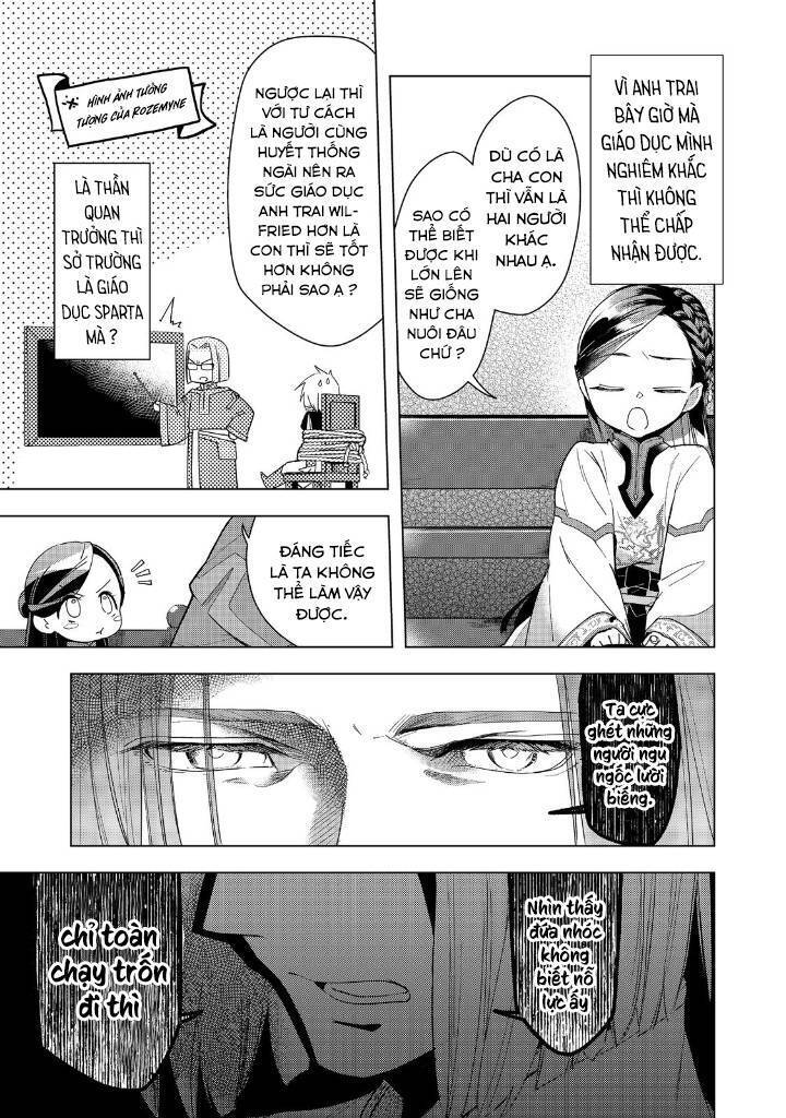 Honzuki No Gekokujou : Dai 3-Bu Ryouchi Ni Hon O Hirogeyou ! Chương 30 Ảnh 6