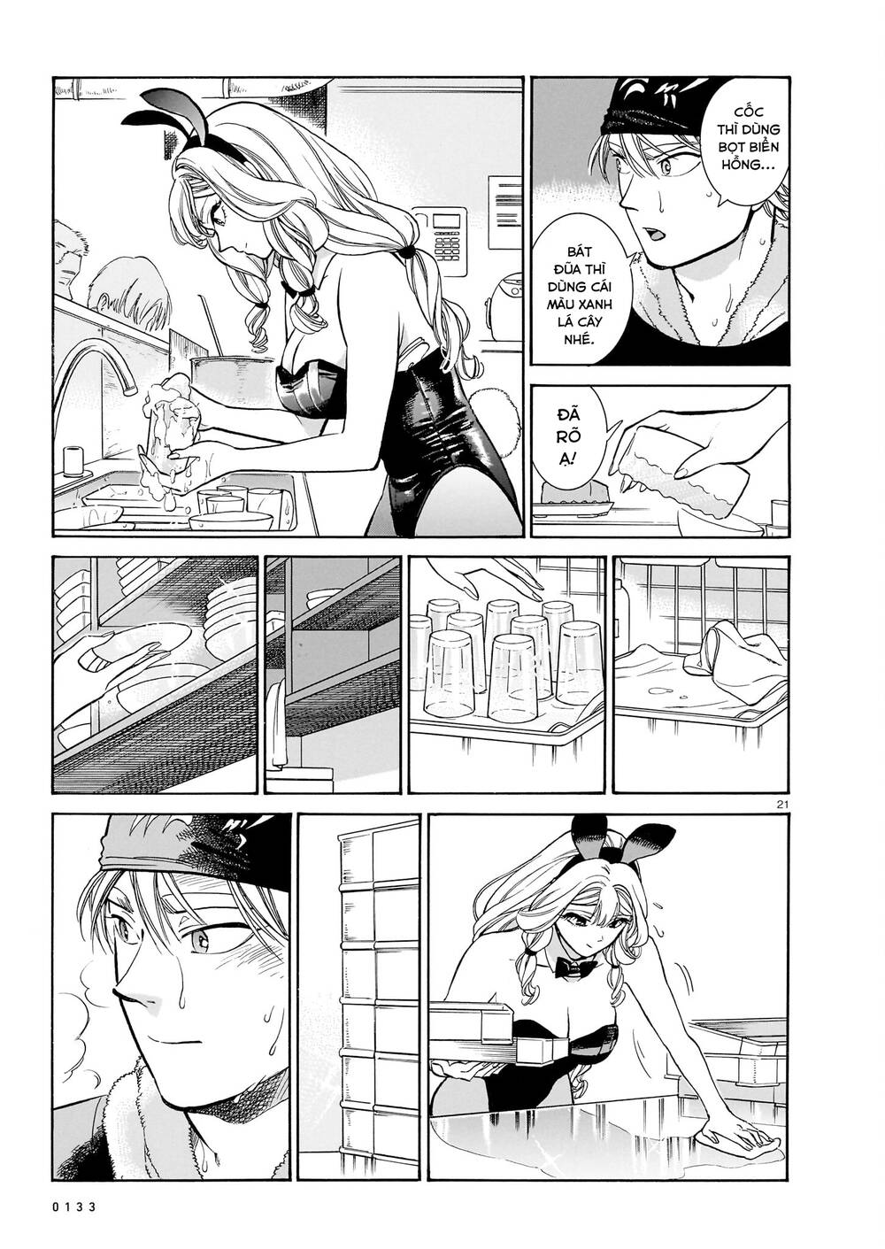 Piccolina (Anh Xiên Nướng Và Em Bunny Girl) Chương 13 Ảnh 23