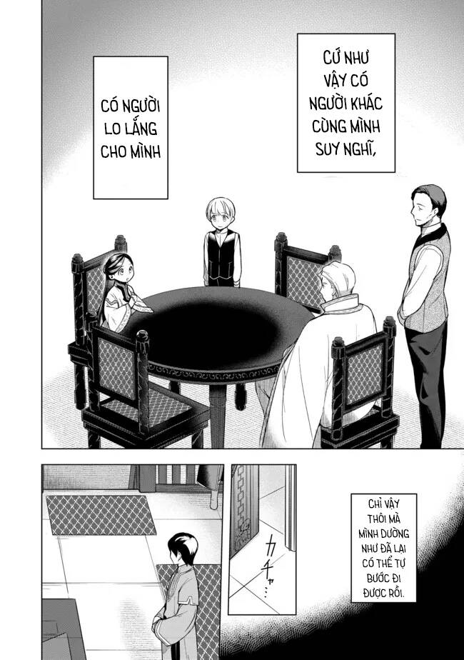 Honzuki No Gekokujou : Dai 3-Bu Ryouchi Ni Hon O Hirogeyou ! Chương 28 Ảnh 26