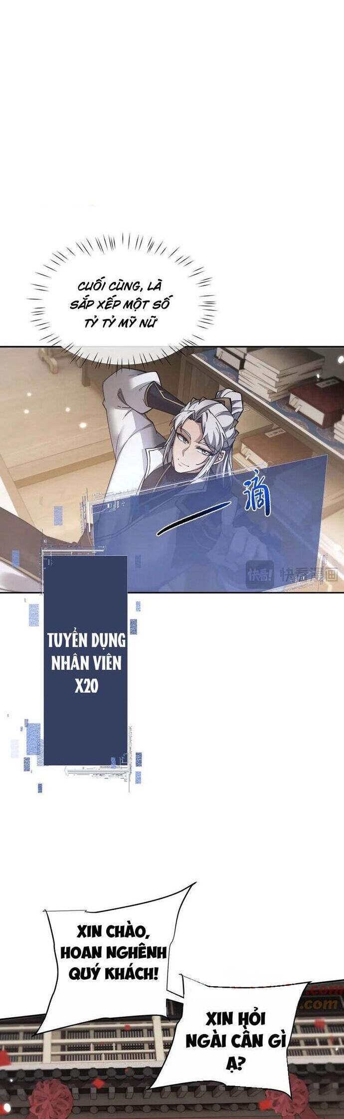 Toàn Chức Kiếm Tu Chương 55 Ảnh 15