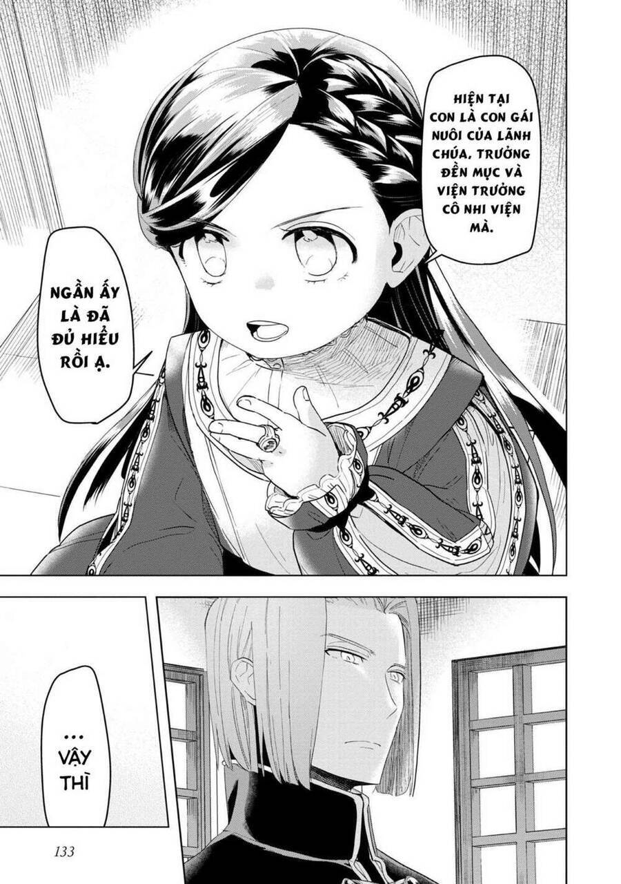 Honzuki No Gekokujou : Dai 3-Bu Ryouchi Ni Hon O Hirogeyou ! Chương 24 Ảnh 25