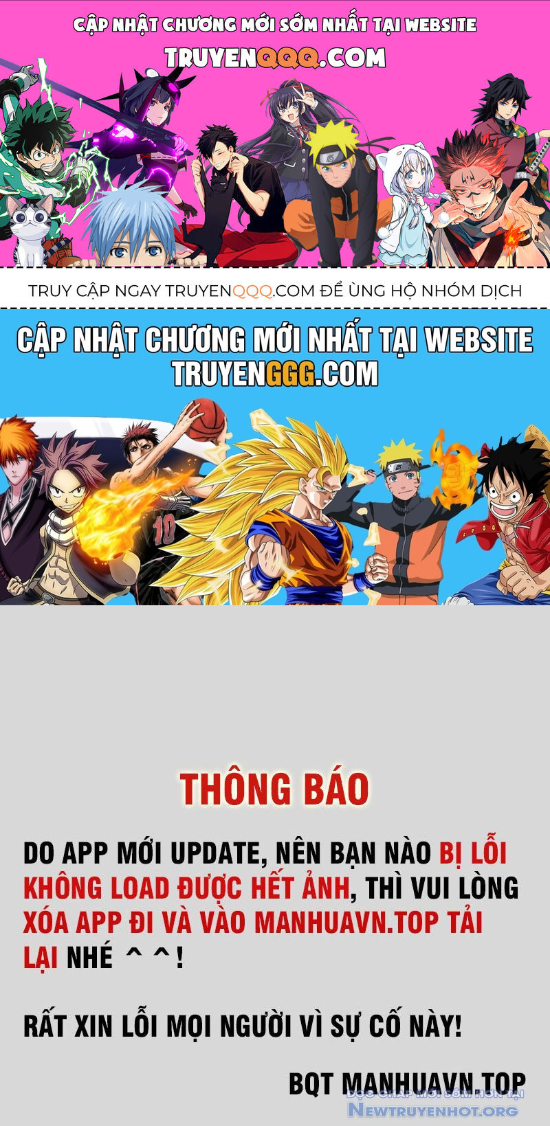Võng Du: Afk Trăm Vạn Năm, Ta Thức Tỉnh Thành Thần Chương 41 Ảnh 2