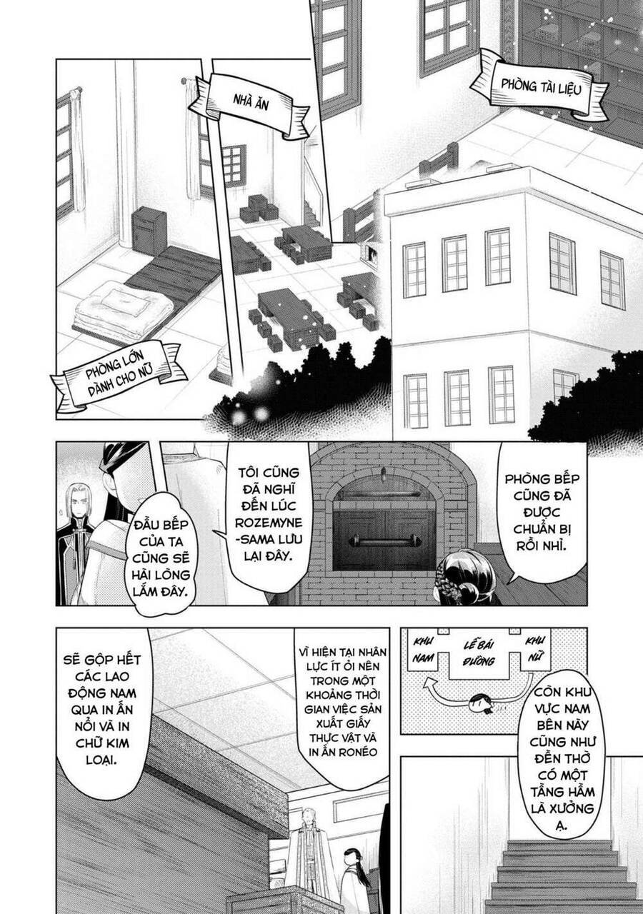 Honzuki No Gekokujou : Dai 3-Bu Ryouchi Ni Hon O Hirogeyou ! Chương 23 Ảnh 10