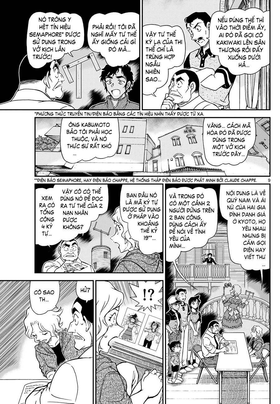 Thám Tử Conan Chương 1131 Ảnh 12