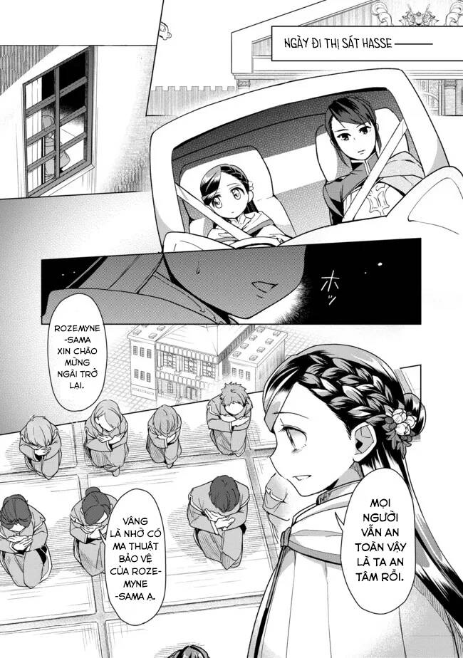 Honzuki No Gekokujou : Dai 3-Bu Ryouchi Ni Hon O Hirogeyou ! Chương 28 Ảnh 7