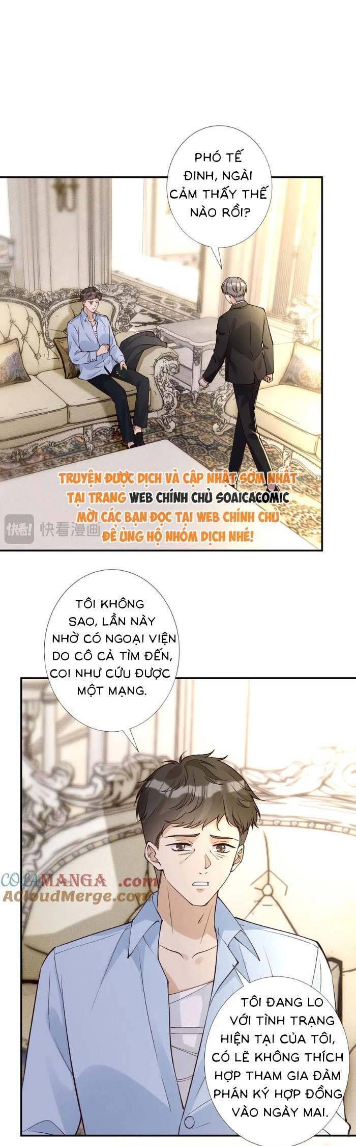 Ôm Khẩn Tiểu Mã Giáp Của Tôi Chương 360 Ảnh 12