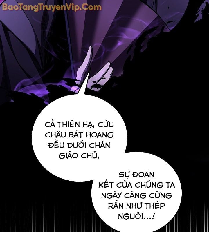 Thanh Mai Trúc Mã Của Đệ Nhất Thiên Hạ Chương 55 Ảnh 169