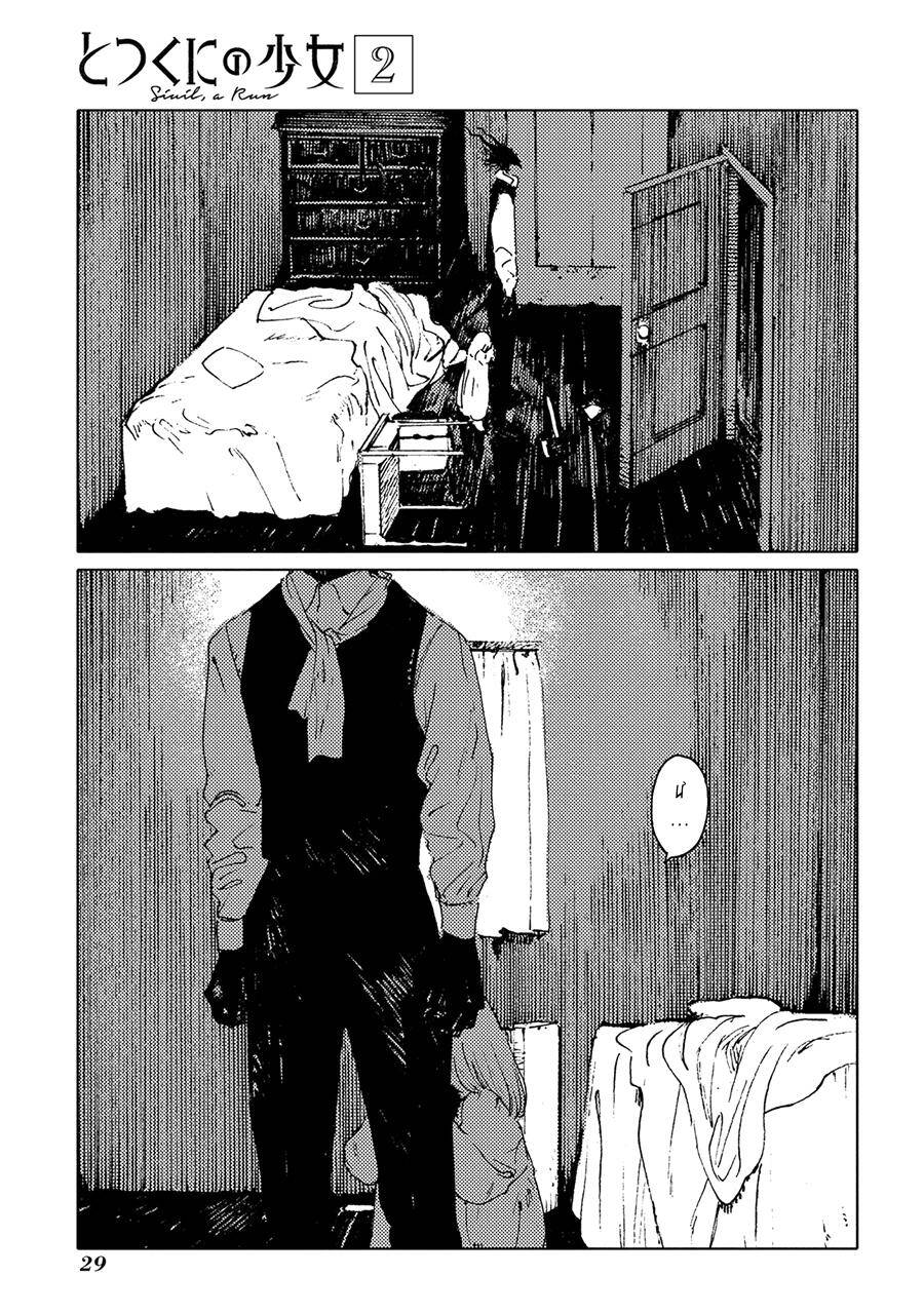 Totsukuni No Shoujo Chương 6 Ảnh 36