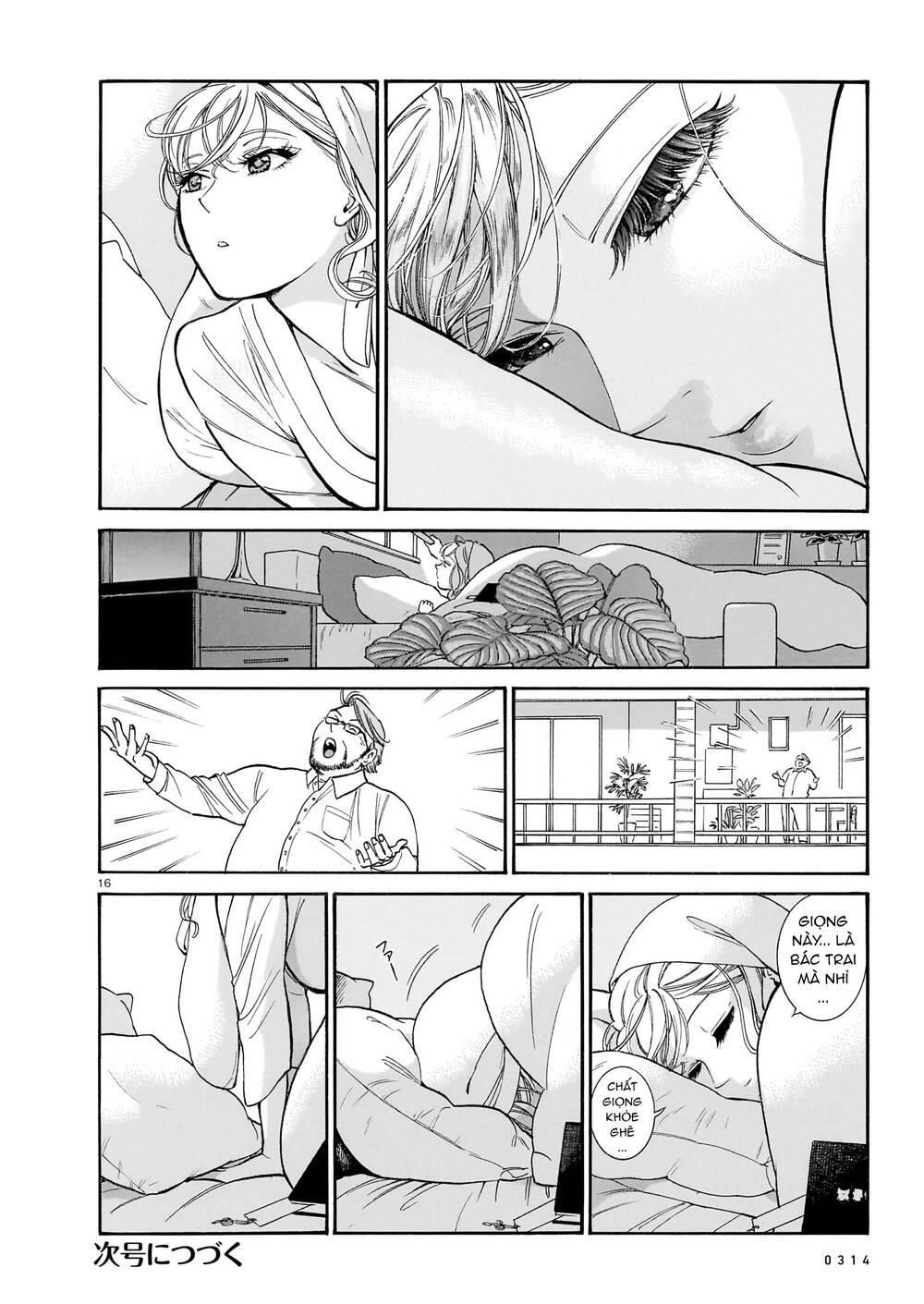 Piccolina (Anh Xiên Nướng Và Em Bunny Girl) Chương 11 Ảnh 18