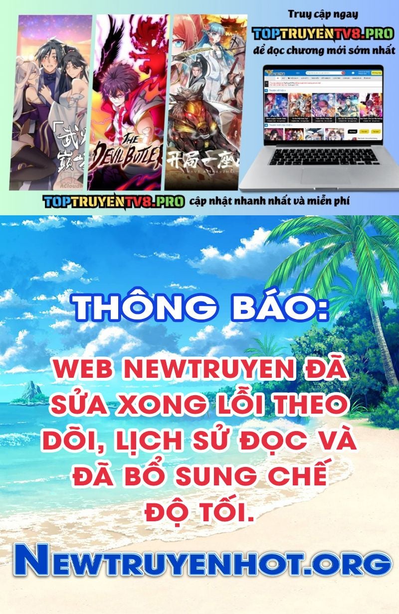 Bắt Đầu Chấn Kinh Nữ Đế Lão Bà, Ta Vô Địch! Chương 80 Ảnh 2