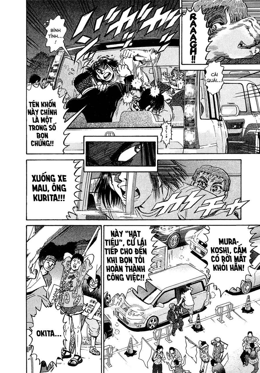 Kiichi!! Vs Chương 22 Ảnh 17