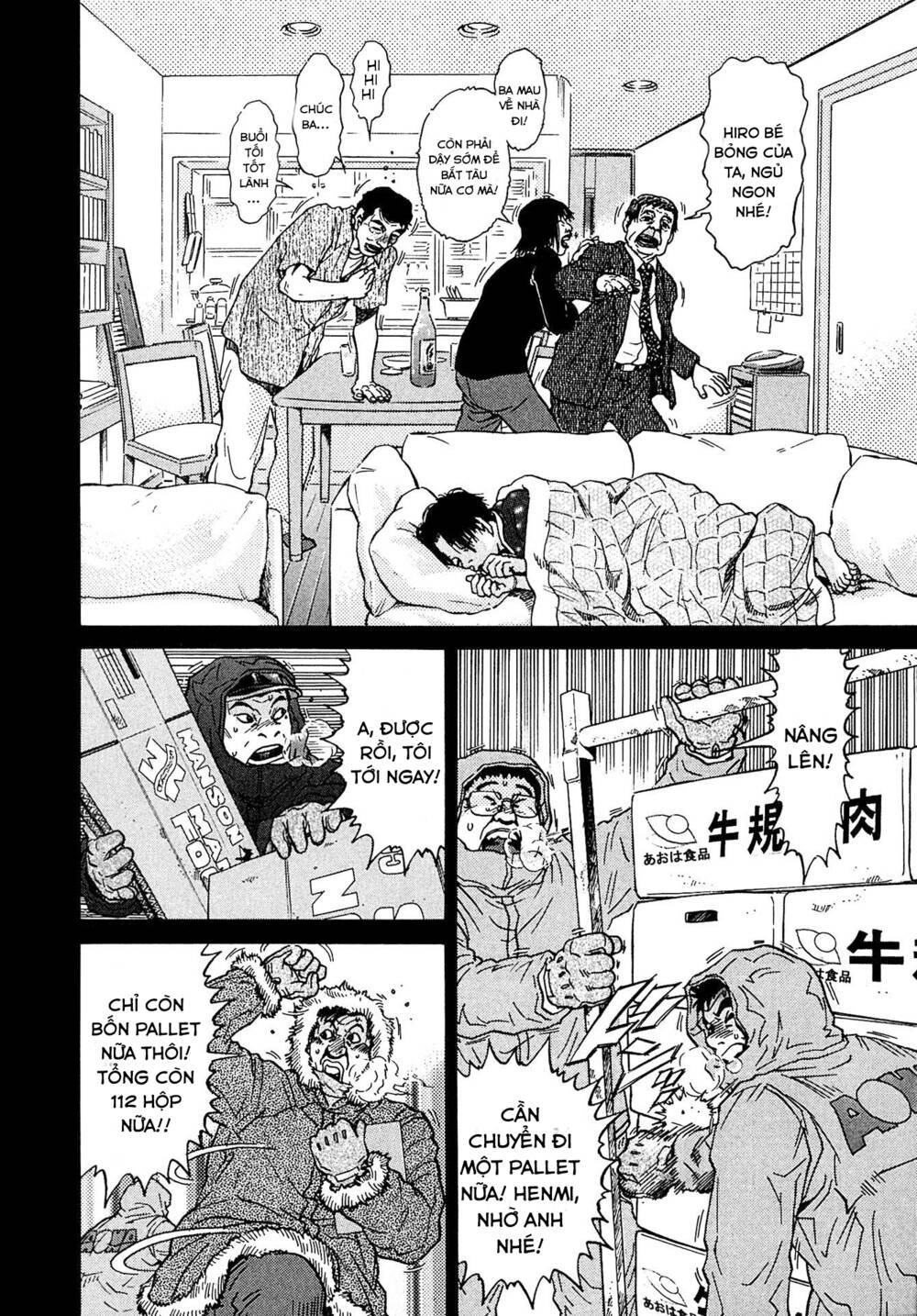 Kiichi!! Vs Chương 11 Ảnh 13