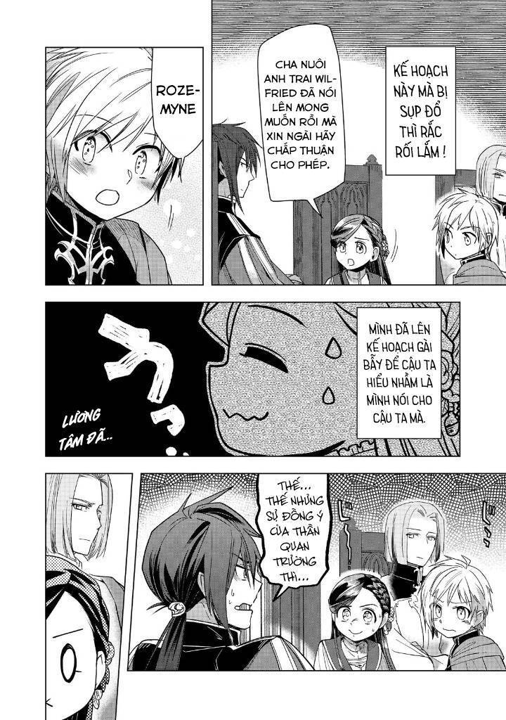 Honzuki No Gekokujou : Dai 3-Bu Ryouchi Ni Hon O Hirogeyou ! Chương 30 Ảnh 13