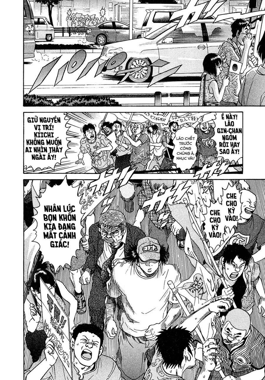 Kiichi!! Vs Chương 22 Ảnh 21