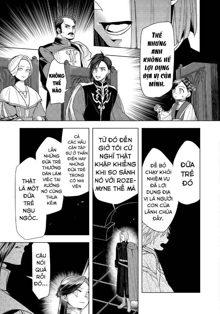 Honzuki No Gekokujou : Dai 3-Bu Ryouchi Ni Hon O Hirogeyou ! Chương 31 Ảnh 17