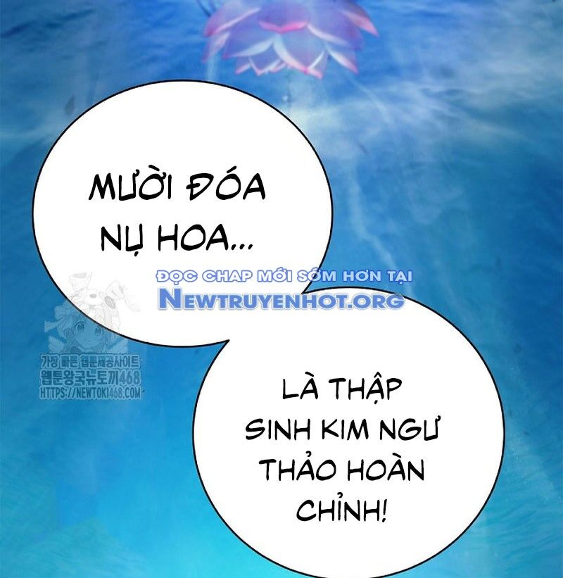 Xuyên Không Thành Hổ Chương 196 Ảnh 150
