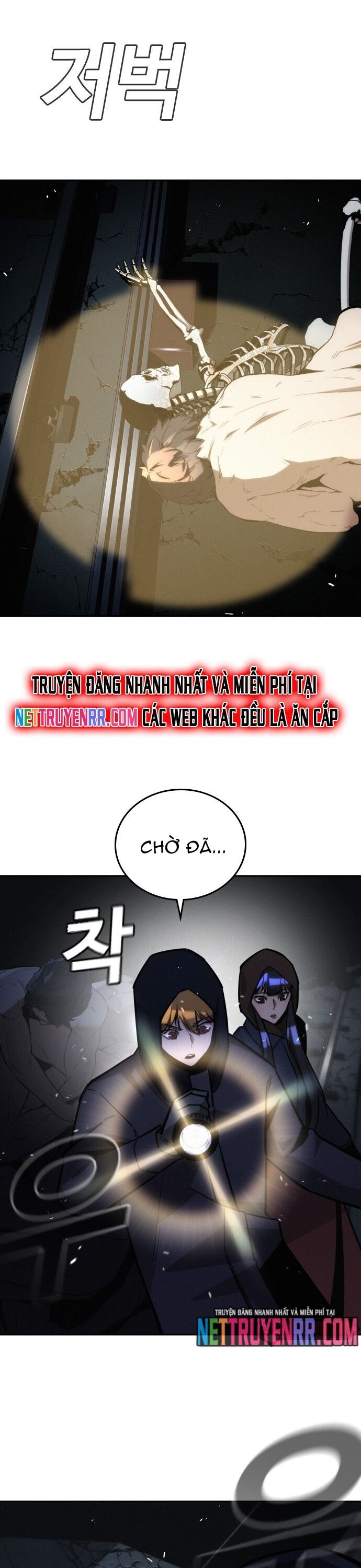Hồi Quy Giả Chỉ Bảo Vệ Tôi Chương 23 Ảnh 12