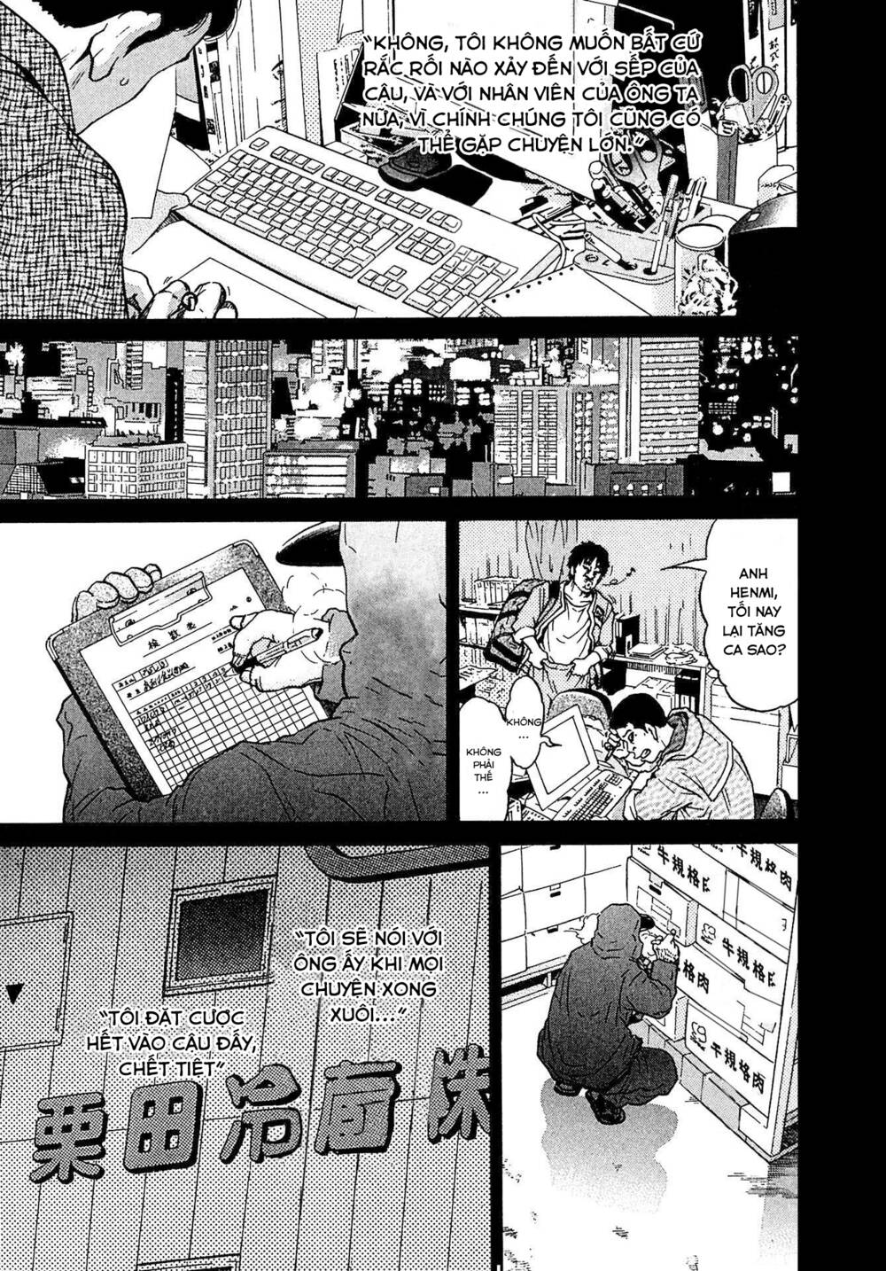 Kiichi!! Vs Chương 11 Ảnh 20