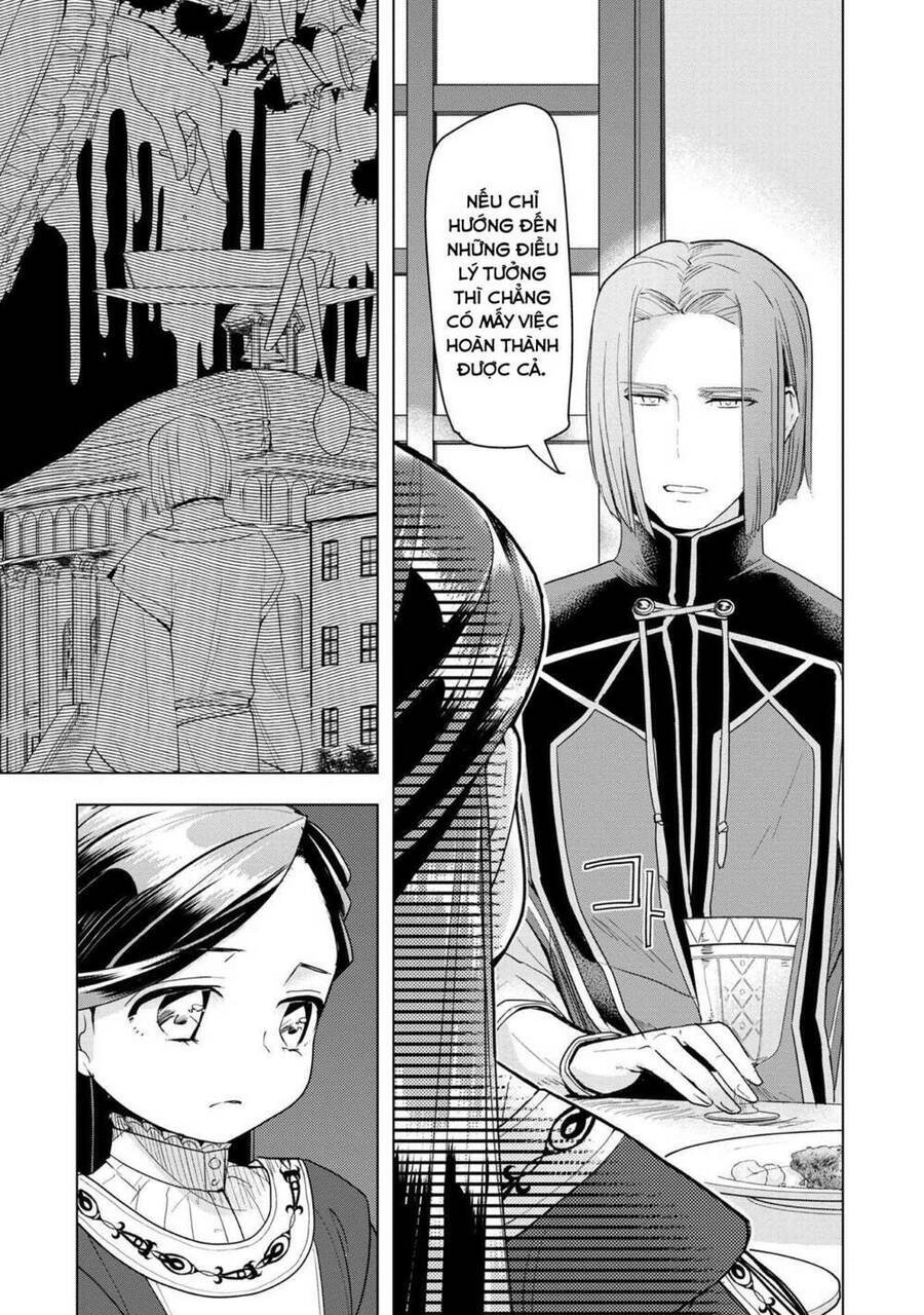 Honzuki No Gekokujou : Dai 3-Bu Ryouchi Ni Hon O Hirogeyou ! Chương 24 Ảnh 31