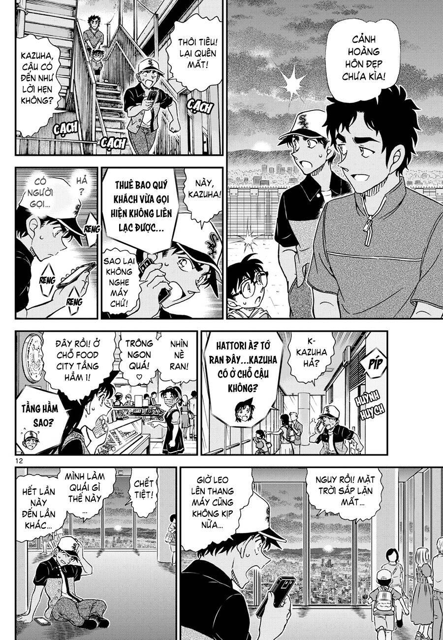 Thám Tử Conan Chương 1133 Ảnh 15
