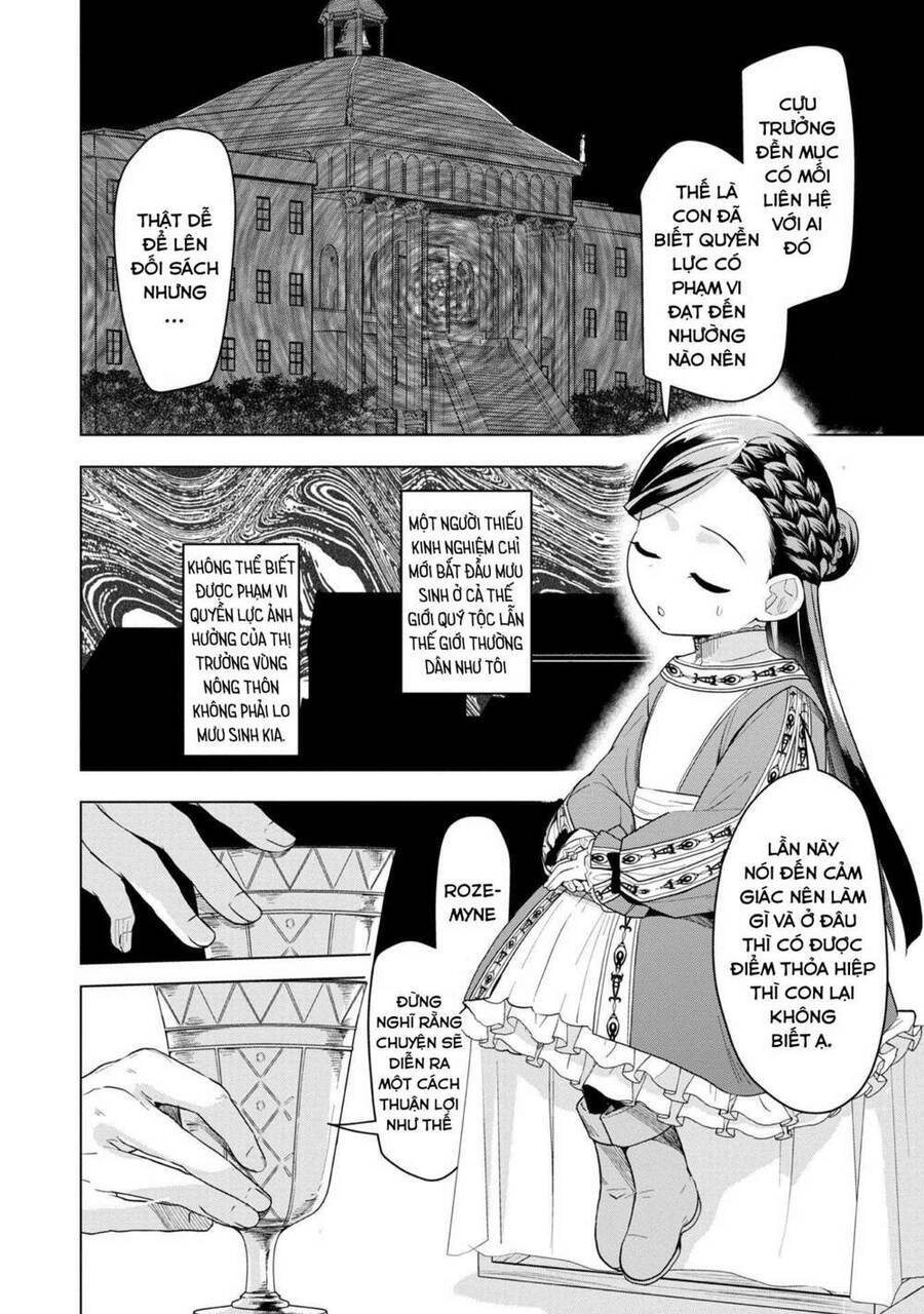 Honzuki No Gekokujou : Dai 3-Bu Ryouchi Ni Hon O Hirogeyou ! Chương 24 Ảnh 28
