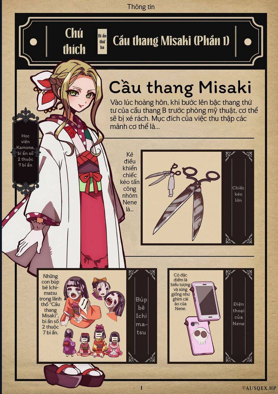 Hanako-Kun Nhà Xí Chương 95.5 Ảnh 15