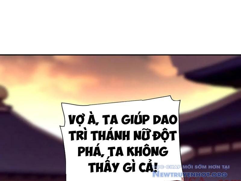 Bắt Đầu Chấn Kinh Nữ Đế Lão Bà, Ta Vô Địch! Chương 80 Ảnh 4