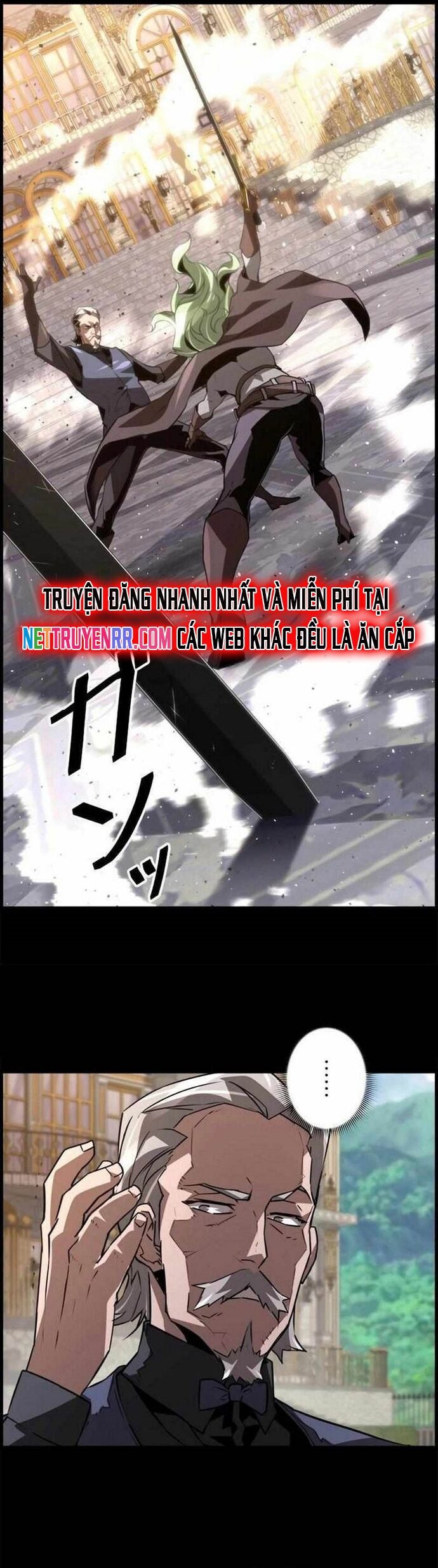Tử Linh Sư Mạnh Nhất Chương 82 Ảnh 22