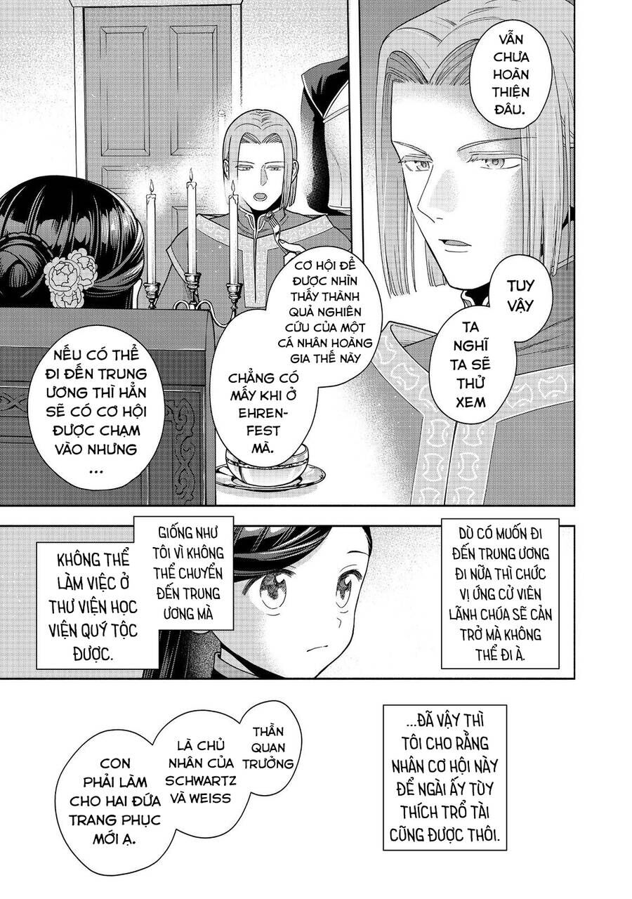 Honzuki No Gekokujou : Koshiki Komikku Ansoroji Chương 40 Ảnh 15
