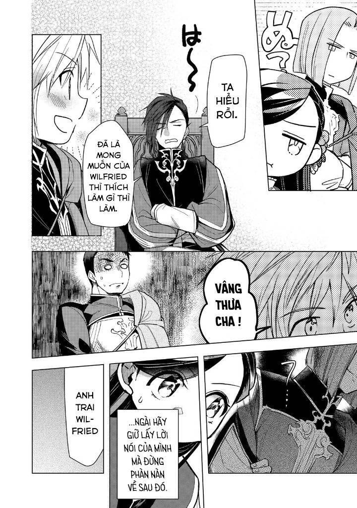 Honzuki No Gekokujou : Dai 3-Bu Ryouchi Ni Hon O Hirogeyou ! Chương 30 Ảnh 15