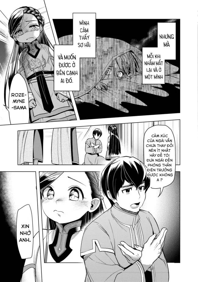 Honzuki No Gekokujou : Dai 3-Bu Ryouchi Ni Hon O Hirogeyou ! Chương 28 Ảnh 13