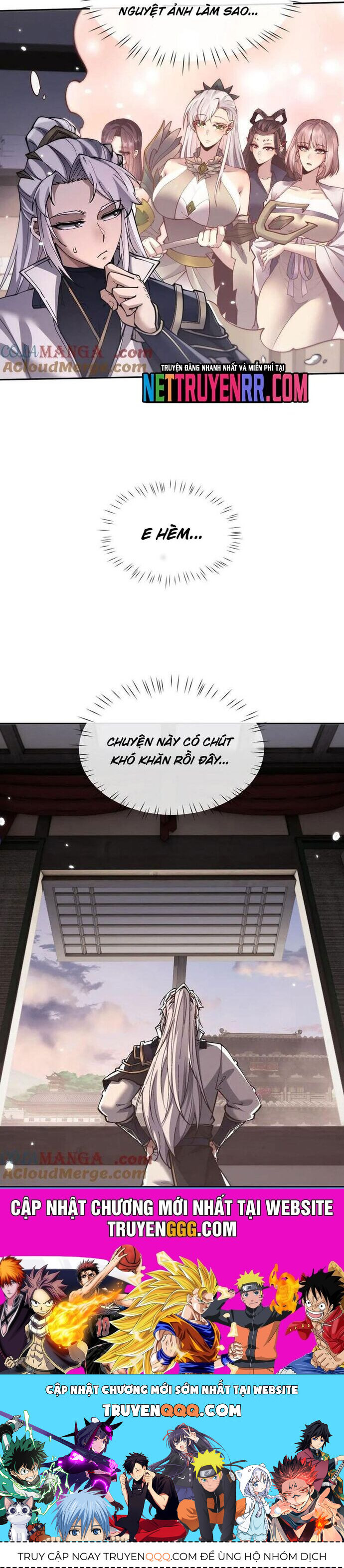 Toàn Chức Kiếm Tu Chương 55 Ảnh 21