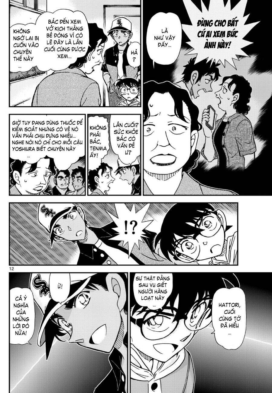 Thám Tử Conan Chương 1132 Ảnh 15