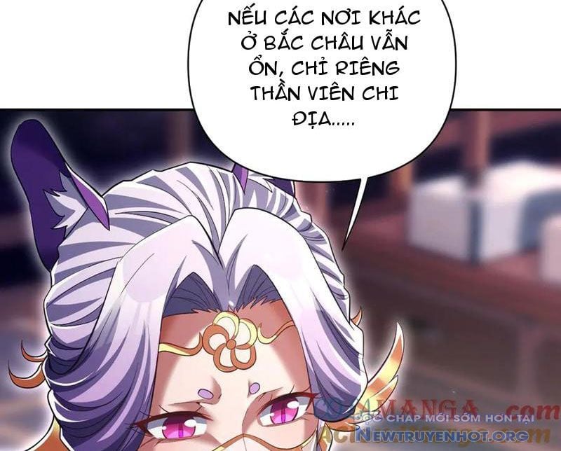 Bắt Đầu Chấn Kinh Nữ Đế Lão Bà, Ta Vô Địch! Chương 80 Ảnh 54