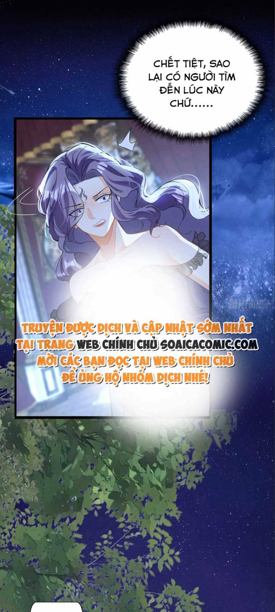 Đêm Không Ngủ Của Long Vương Chương 7 Ảnh 7
