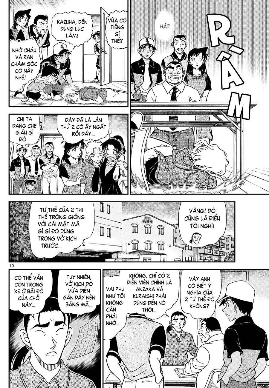 Thám Tử Conan Chương 1131 Ảnh 13