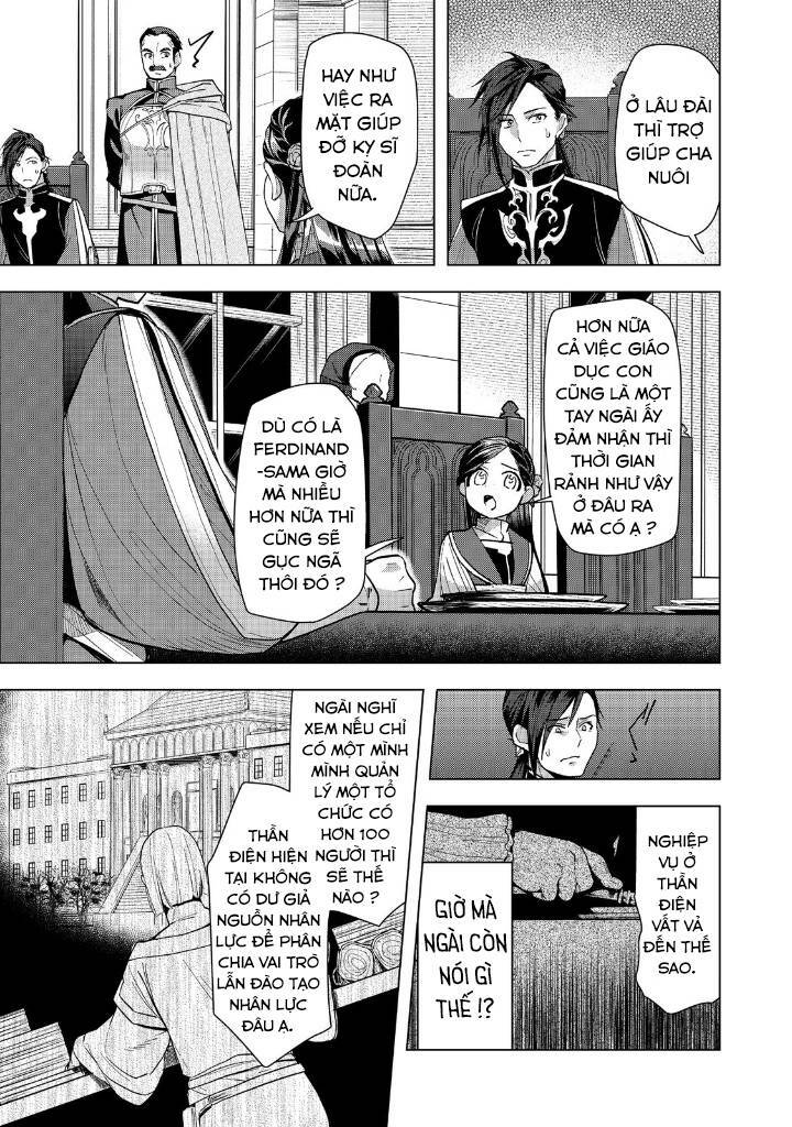 Honzuki No Gekokujou : Dai 3-Bu Ryouchi Ni Hon O Hirogeyou ! Chương 31 Ảnh 10