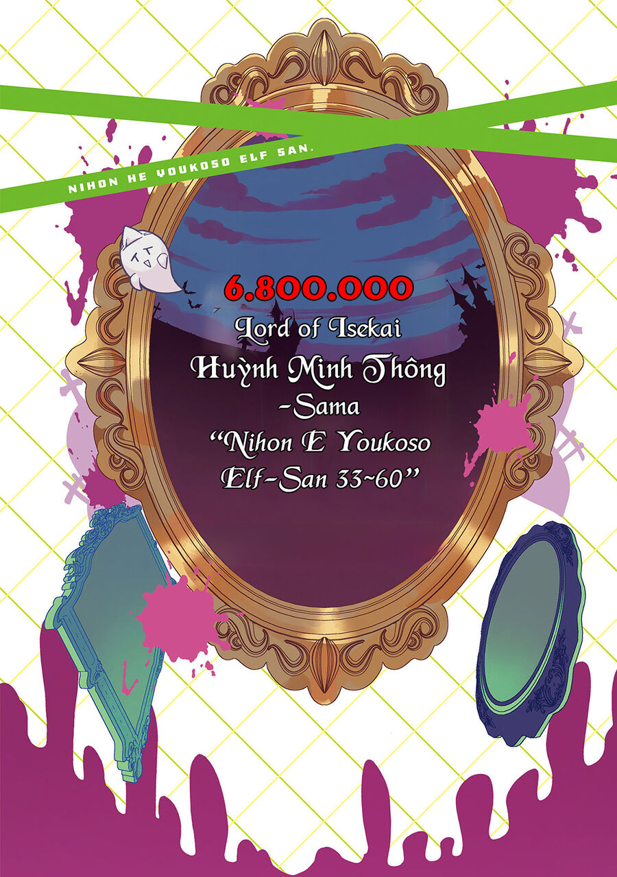 Nihon E Youkoso Elf-San Chương 53 Ảnh 6