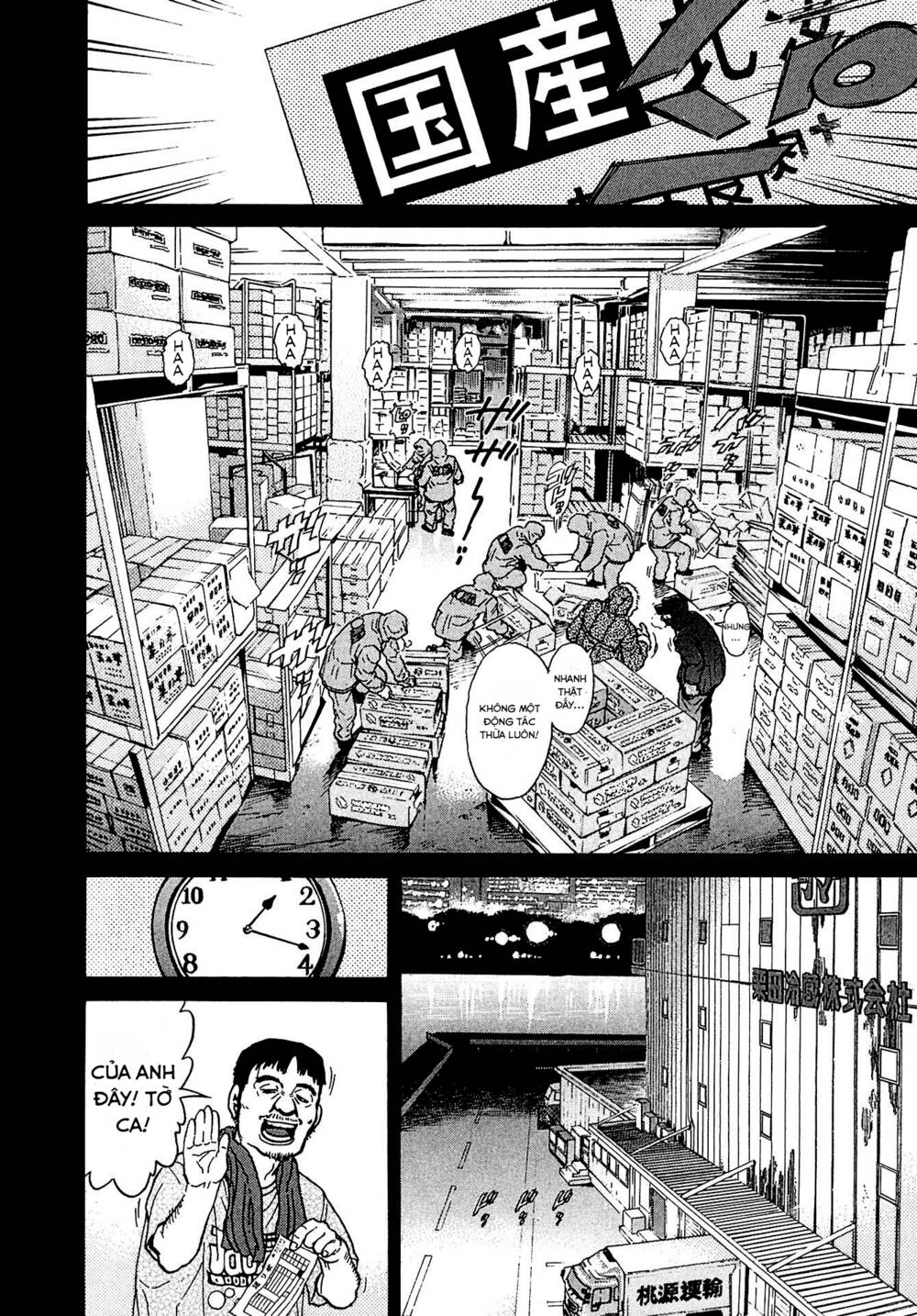 Kiichi!! Vs Chương 11 Ảnh 9