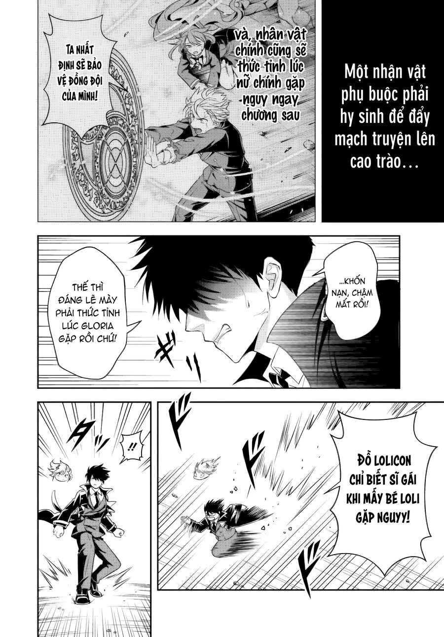Sono Akuyaku Kizoku, Mama Heroine Ga Suki Sugiru ~Shinshi Na Doryoku De Saikyou To Nari Fuguu Na Oshi Chara Tasukemakuru~ Chương 15.1 Ảnh 10