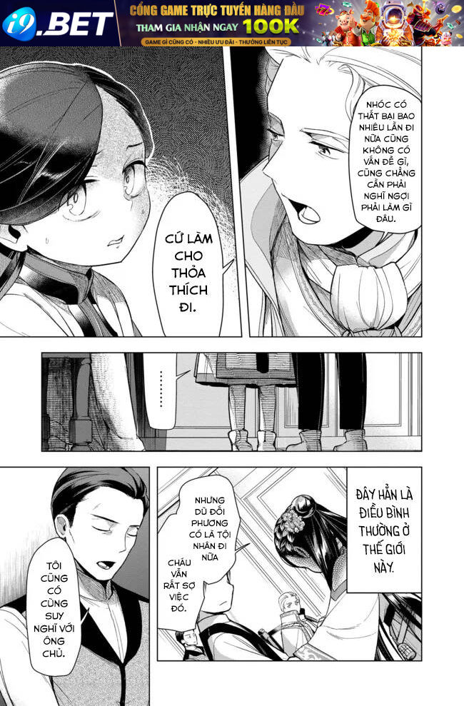 Honzuki No Gekokujou : Dai 3-Bu Ryouchi Ni Hon O Hirogeyou ! Chương 28 Ảnh 21