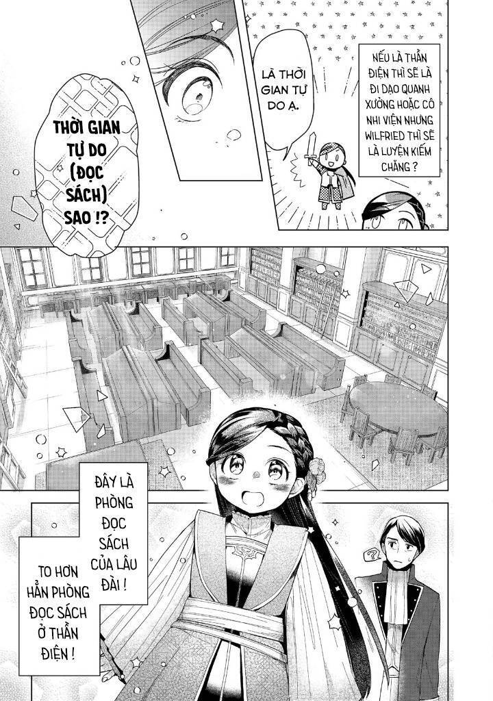 Honzuki No Gekokujou : Dai 3-Bu Ryouchi Ni Hon O Hirogeyou ! Chương 30 Ảnh 32