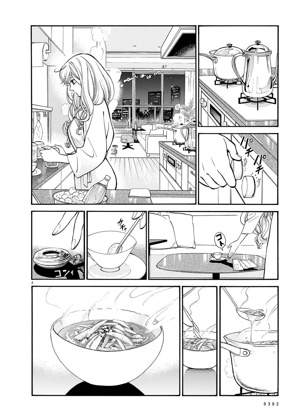 Piccolina (Anh Xiên Nướng Và Em Bunny Girl) Chương 11 Ảnh 6