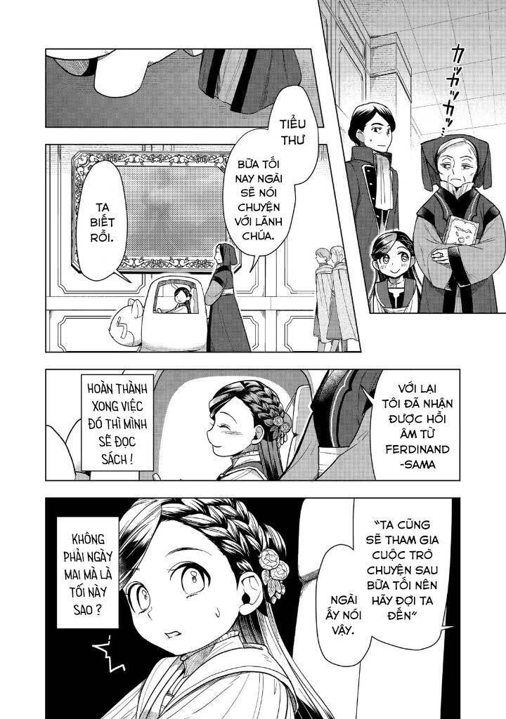 Honzuki No Gekokujou : Dai 3-Bu Ryouchi Ni Hon O Hirogeyou ! Chương 30 Ảnh 35