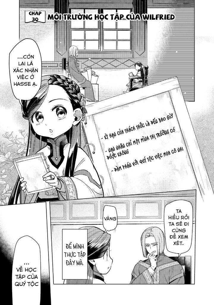 Honzuki No Gekokujou : Dai 3-Bu Ryouchi Ni Hon O Hirogeyou ! Chương 30 Ảnh 4